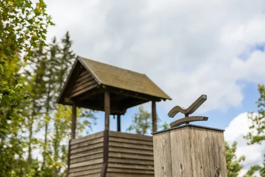 Das liegende R am Wanderportal